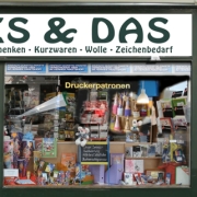 PANs-Studio – Kinowerbung für Dies und Das von 2009